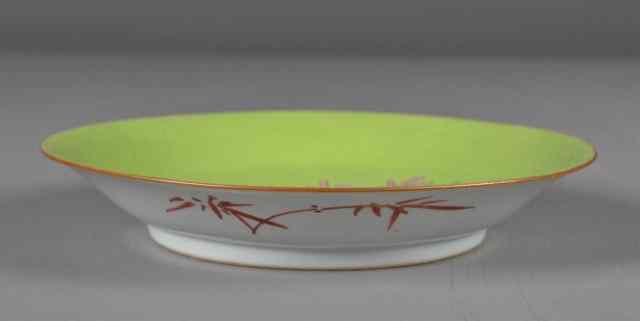 Appraisal: A Fine Chinese Famille Rose Porcelain BowlFinely enameled to depict