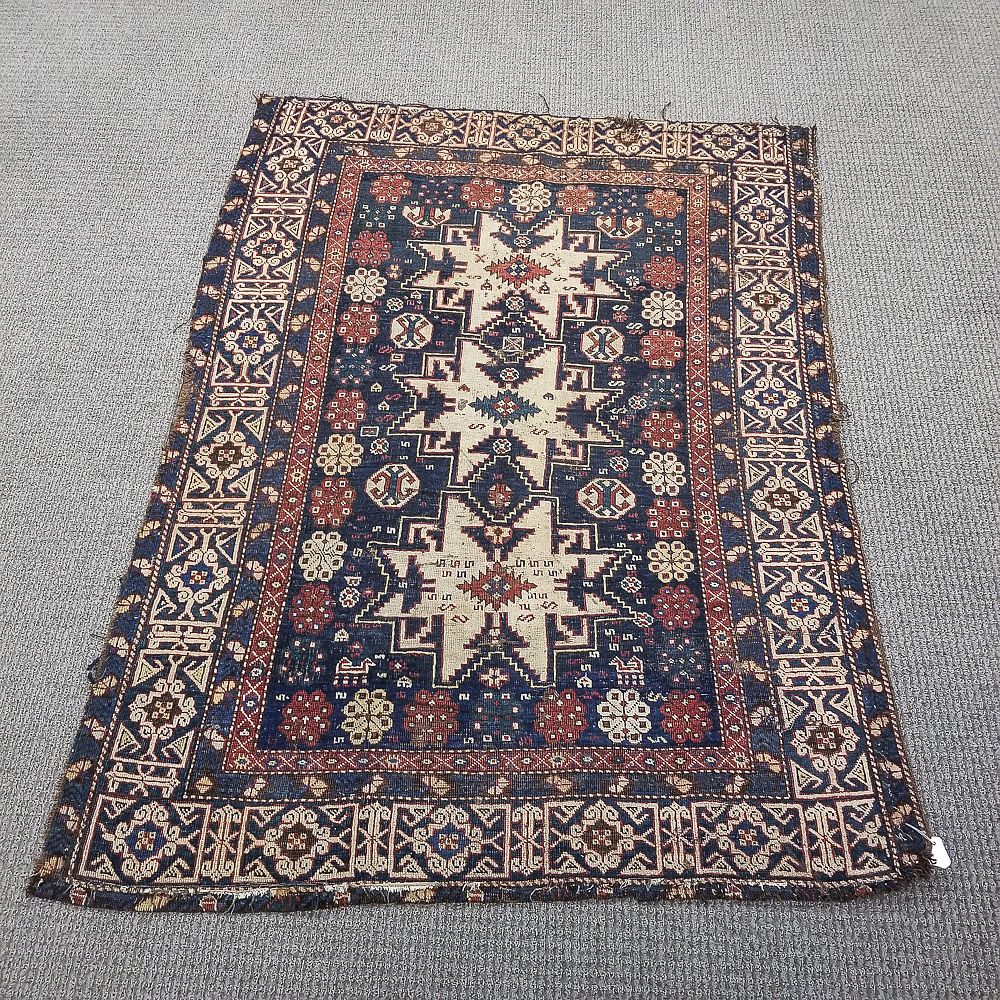 Appraisal: Kuba Rug Kuba Rug Caucasus c ft in x ft