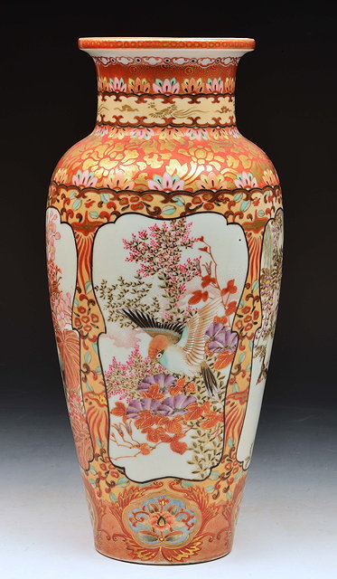 Appraisal: Japanese Kutani baluster vasereserve panel birds and blossom Meiji period