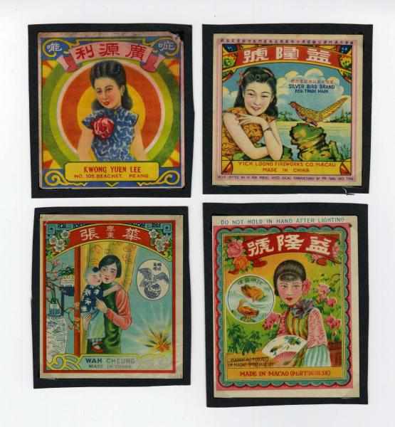 Appraisal: Lot of Beauty Firecracker Labels Includes Kwong Yuen Lee Yick