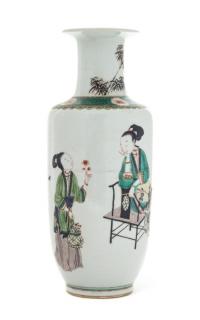 Appraisal: A Famille Verte Porcelain Vase A Famille Verte Porcelain Vase