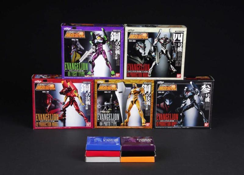 Appraisal: LOT OF SOUL OF CHOGOKIN EVANGELION FIGURES Description Japanese Made