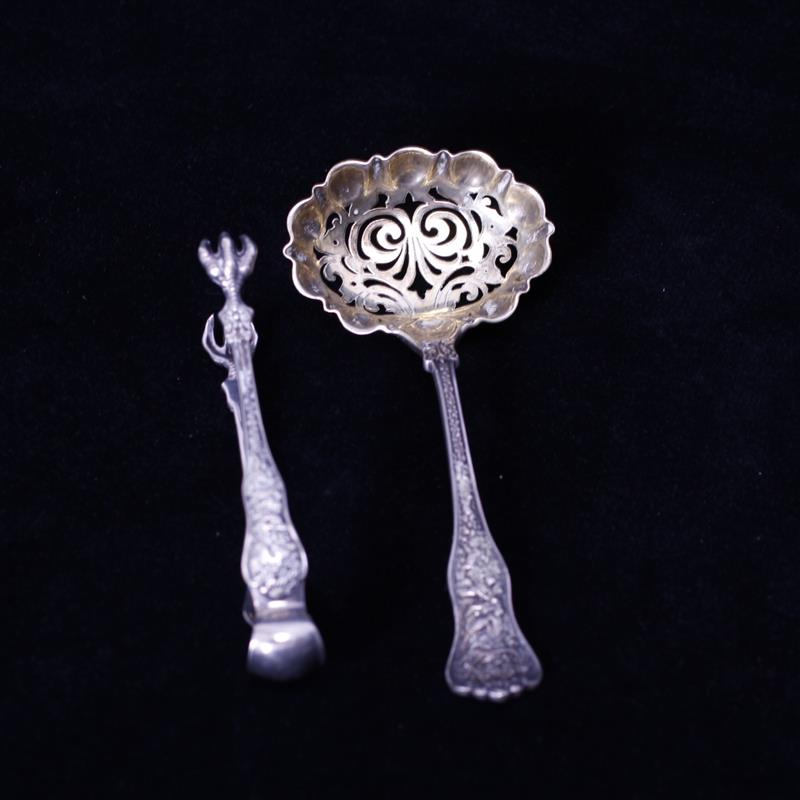 Appraisal: Silver Tiffany Olympian sugar sifter sugar tongs Troy Oz