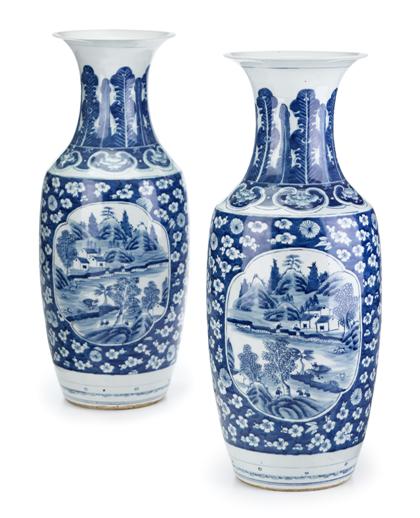 Appraisal: Pair of Chinese blue and white porcelain vaseslate th century