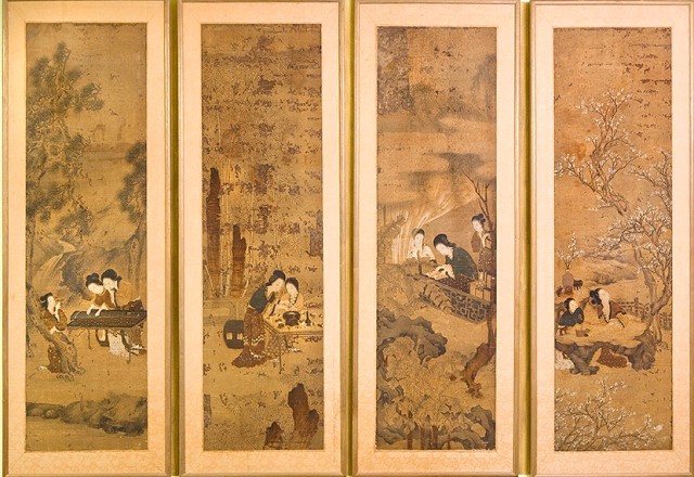 Appraisal: A set of four Chinese scroll paintings th century each