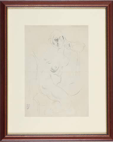 Appraisal: Nude female pencil x SLR E Horter Artist American -