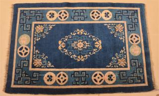 Appraisal: Small Chinese Pattern Oriental Area Rug ' x '