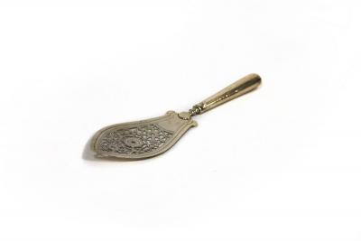 Appraisal: A George III silver fish slice Peter Ann Bateman London