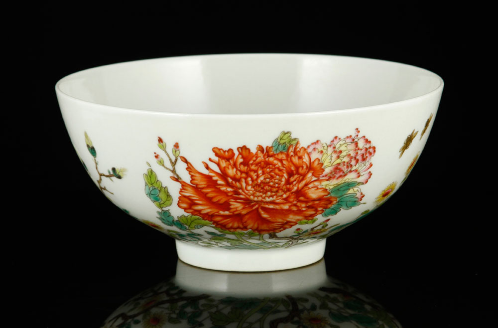 Appraisal: - Chinese Famille Rose Porcelain Bowl Famille rose porcelain bowl