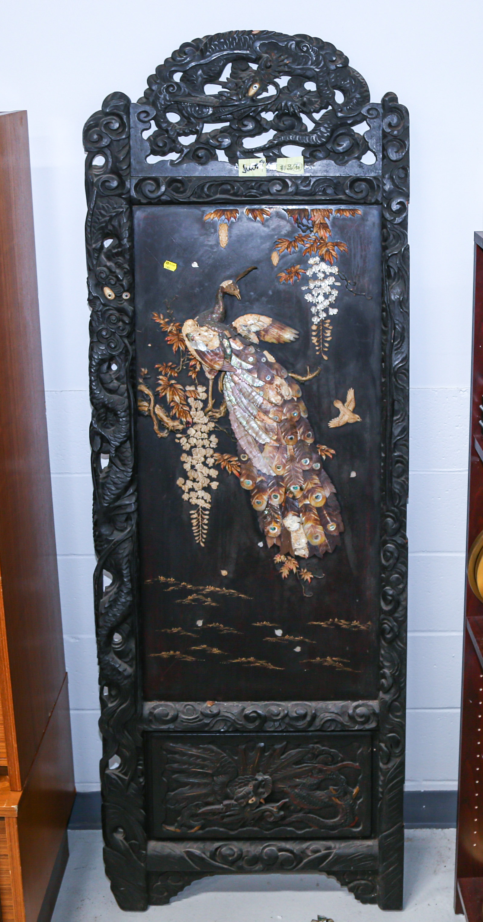 Appraisal: JAPANESE CARVED INLAID SCREEN PANEL Late th century with peacock