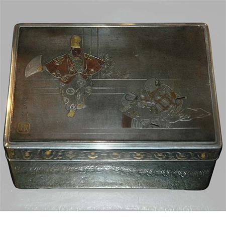 Appraisal: Japanese Silver Box Estimate -