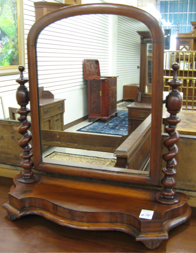 Appraisal: A VICTORIAN MAHOGANY DRESSING TABLE MIRROR English third quarter of