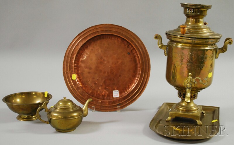 Appraisal: Russian Brass Samovar with Kettle Bowl and Undertray and a