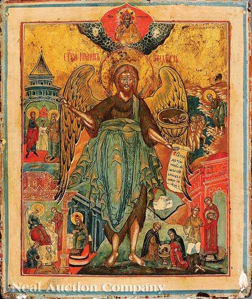 Appraisal: A Greek Orthodox Icon of St John the Baptist th