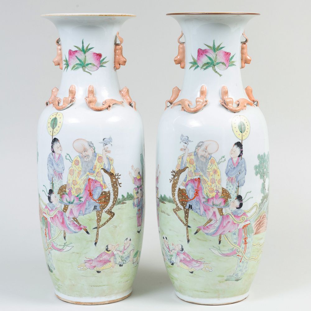 Appraisal: Pair of Chinese Famille Rose Porcelain Baluster Vases in high