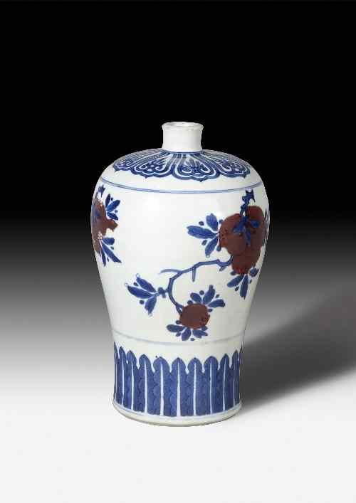 Appraisal: A Chinese blue and white porcelain and copper red Meiping