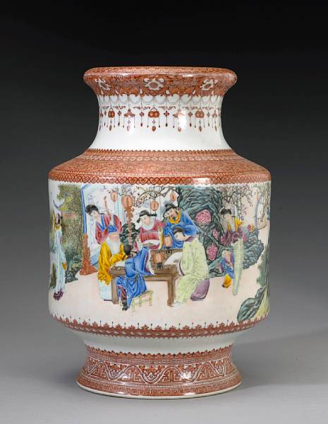 Appraisal: A polychrome enameled porcelain vase Qianlong Marks th Century Its