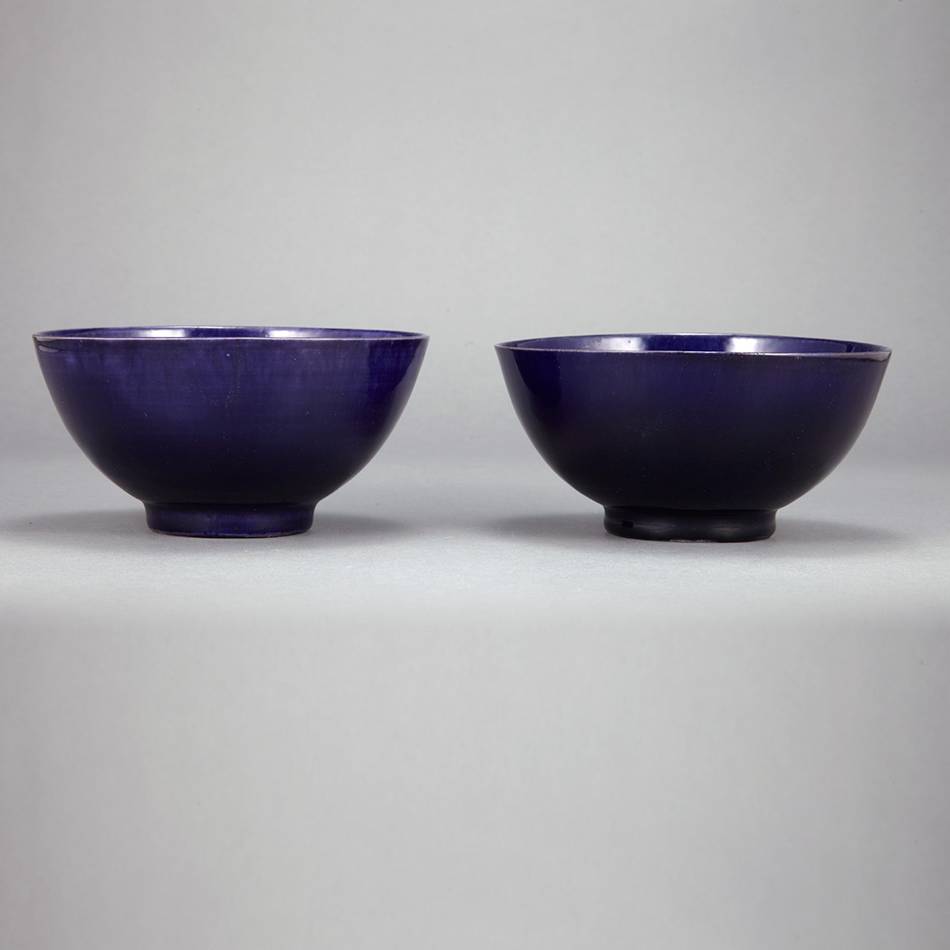 Appraisal: Pair of Chinese Aubergine Glazed Porcelain Bowls th Century Each