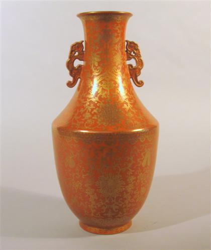 Appraisal: Chinese orange-ground and gilt-decorated vase Qianlong mark th century Of