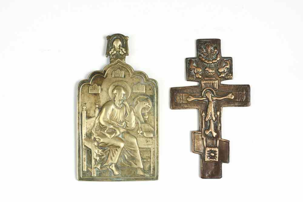 Appraisal: EARLY RUSSIAN METAL ICONS - th- th c Bronze Orthodox