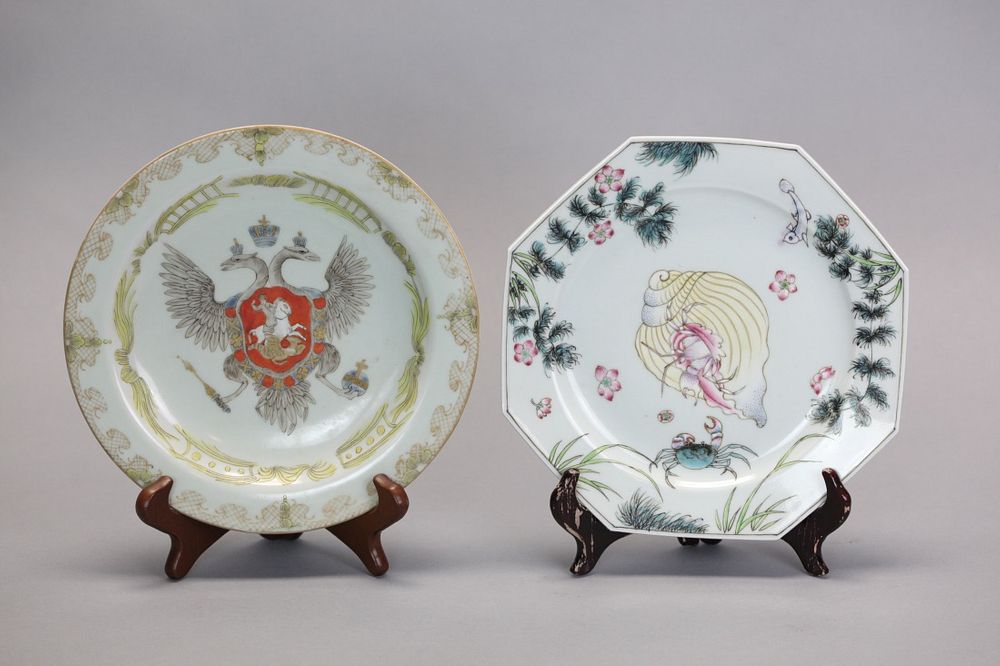 Appraisal: Chinese export porcelain plates circular plate in diameter Notice to