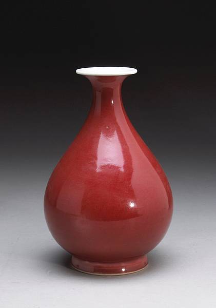 Appraisal: A langyao glazed porcelain bottle vase th th Century Of