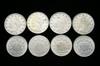 Appraisal: COIN LOT - piece coin lot shield nickels V nickels