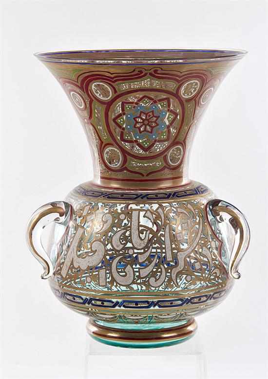 Appraisal: Impressive enameled glass mosque lamp attributed to Philippe-Joseph Brocard Paris