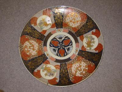 Appraisal: A LARGE JAPANESE IMARI CHARGER th century of dished circular