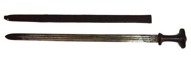 Appraisal: Ethiopian sword late th early th c the double fuller