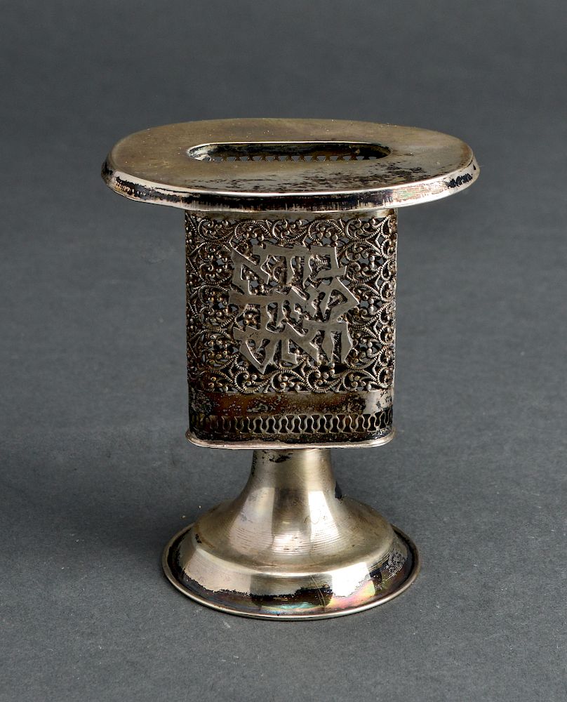 Appraisal: Sterling Silver Havdalah Candle Holder Judaica sterling silver pierced havdalah