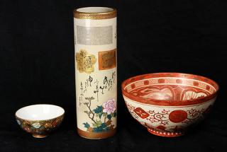 Appraisal: Japanese Kutani Bowls Vase lot of Japanese Kutani wares one