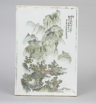 Appraisal: A Chinese Porcelain Decorated Plaque A Chinese porcelain decorated plaque