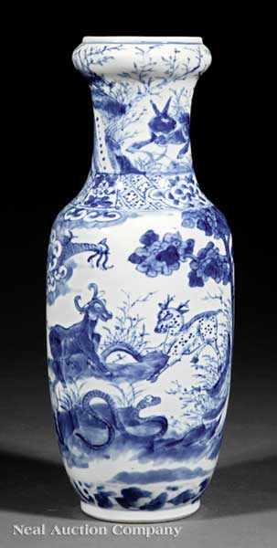 Appraisal: A Chinese Blue and White Porcelain 'Garlic' Neck Vase Kangxi