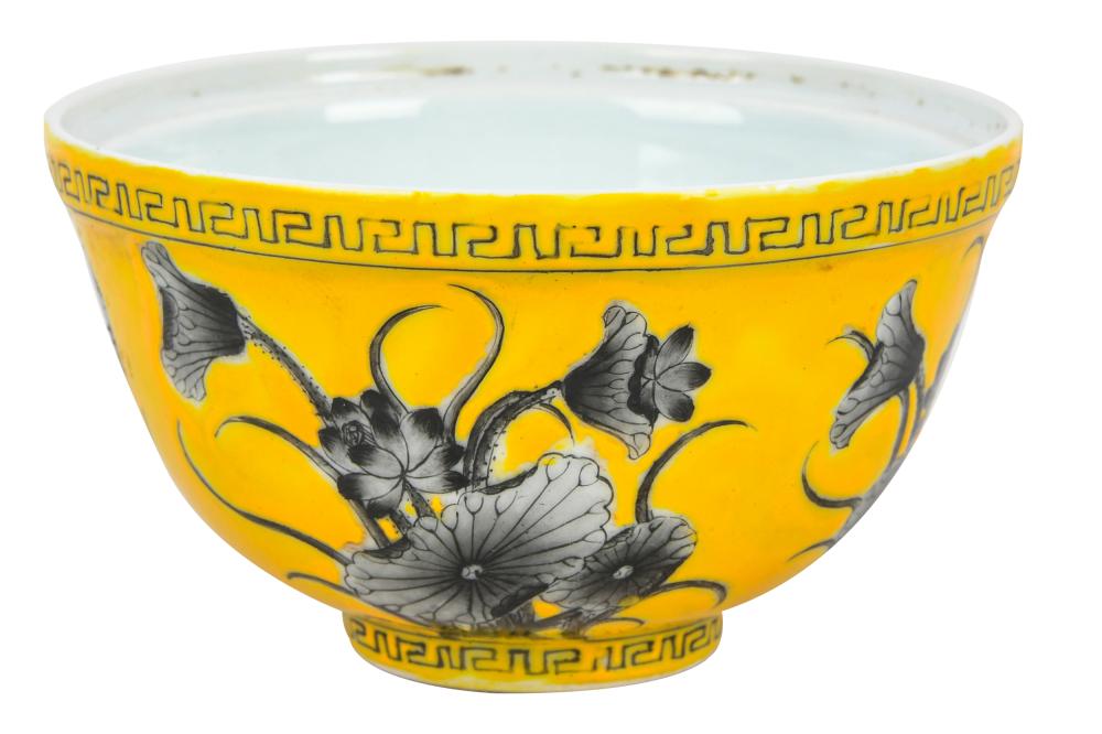 Appraisal: YELLOW-GLAZED CHINESE PORCELAIN BOWLwith six-character mark to underside decorated with