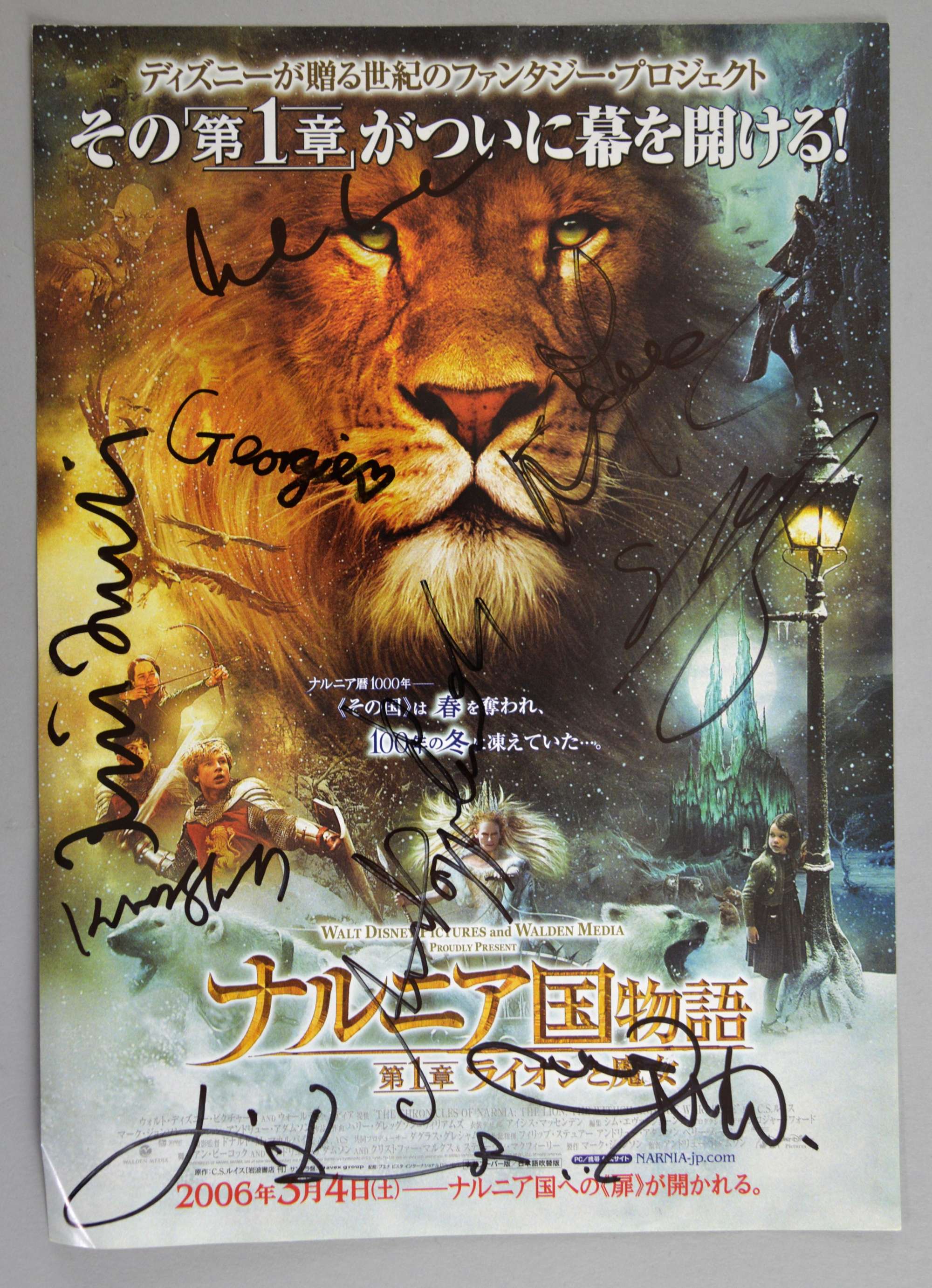 Appraisal: The Lion The Witch and The Wardrobe Japanese Chirashi signed