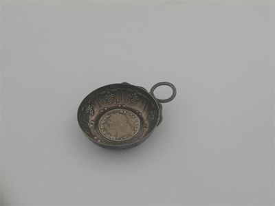 Appraisal: A late th century French wine taster with a coin-inset