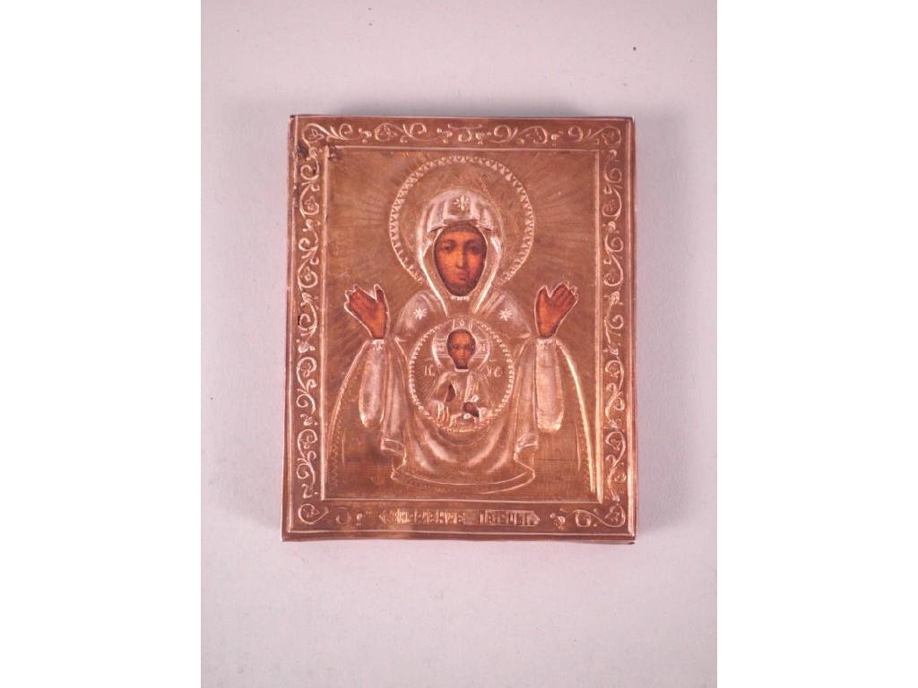 Appraisal: A Russian Icon with a white metal outer case decorated