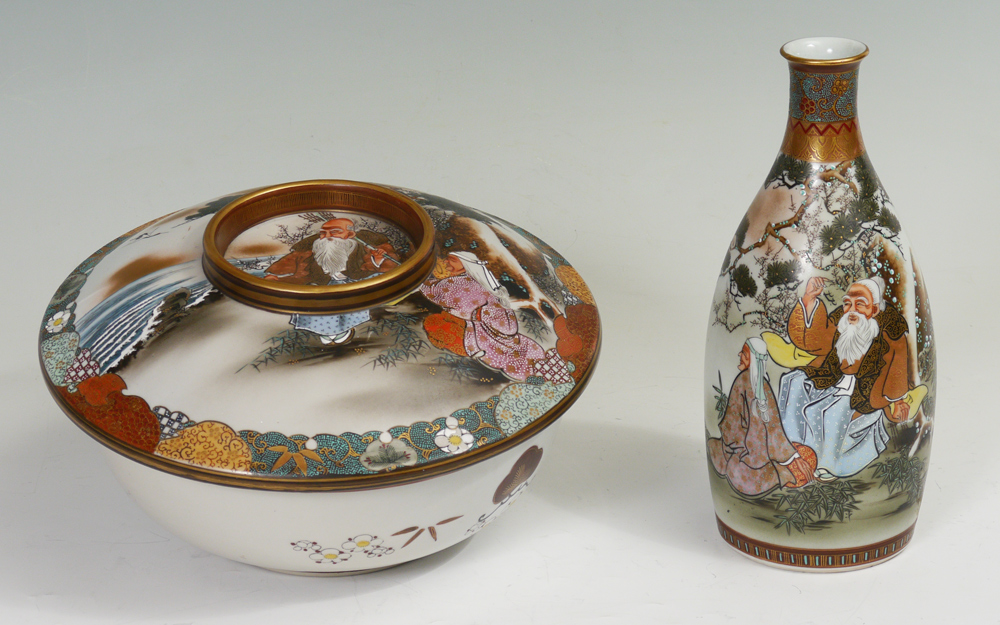 Appraisal: LARGE JAPANESE SATSUMA PORCELAIN ITEMS Hand decorated pieces to include