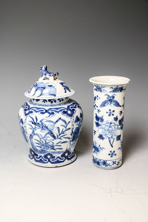 Appraisal: GROUP OF TWO BLUE AND WHITE VASES KANGXI MARK The