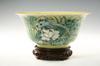 Appraisal: BOWL - Kangxi period biscuit glazed yellow ground cauldron shaped