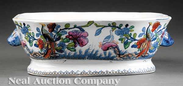 Appraisal: A Mason's Ironstone Oriental Pheasants Pattern Low Octagonal Bowl c