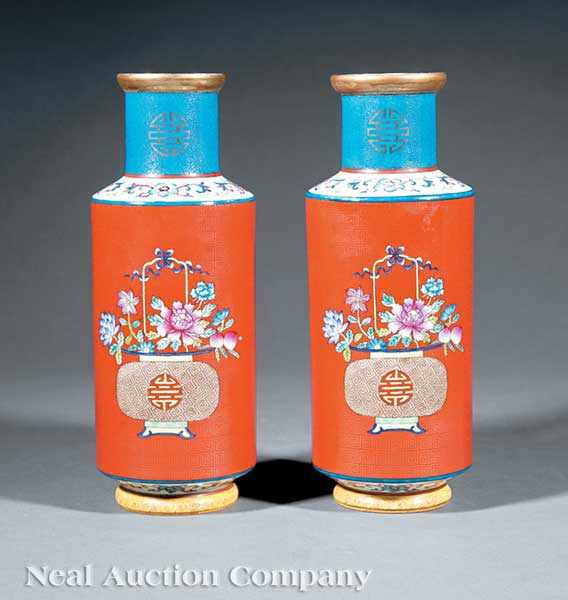 Appraisal: A Near Pair of Chinese Famille Rose Porcelain Rouleau Vases