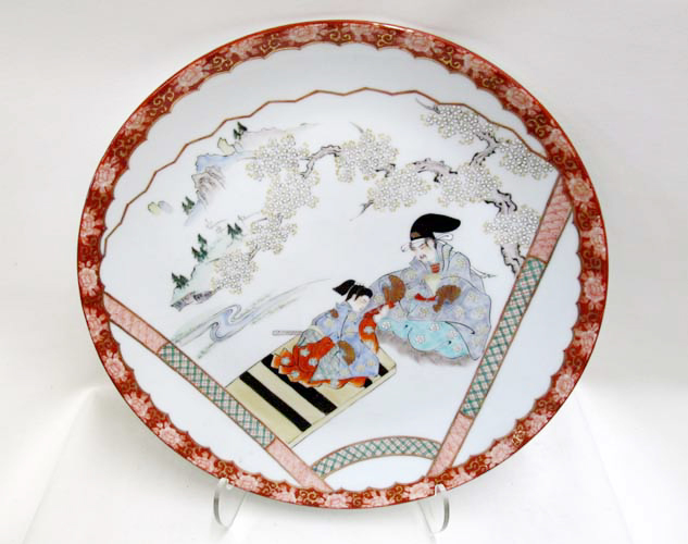 Appraisal: JAPANESE IMARI LATE MEIJI PORCELAIN CHARGER featuring two seated figures