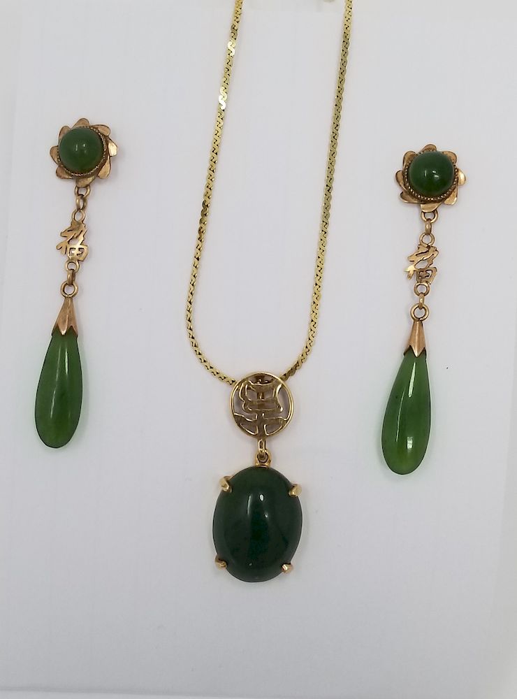 Appraisal: k Gold Jadeite Earring Necklace Set k Gold Jadeite Earring