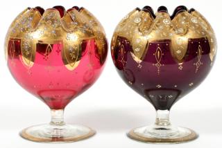 Appraisal: VENETIAN GILT ENAMELED GLASS ROSE BOWLS TWO VENETIAN GILT ENAMELED