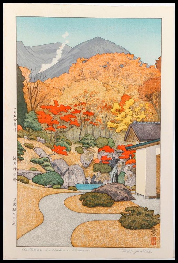 Appraisal: Toshi Yoshida - Japanese woodblock print Artist Toshi Yoshida Subject