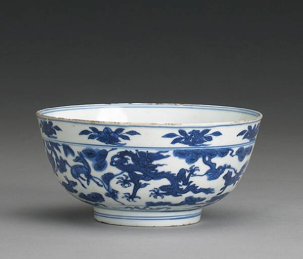 Appraisal: A blue and white porcelain bowl Wanli Mark and Period