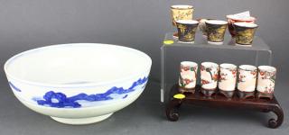 Appraisal: Collection of Japanese Kutani Sake Cups Arita Bowl lot of