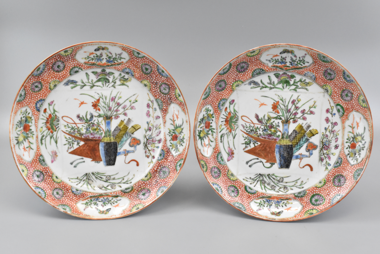 Appraisal: A pair of Chinese canton glazed dishes dating from the